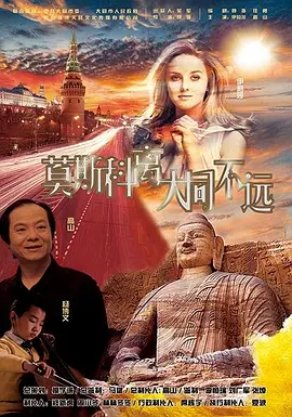 黄色片app下载