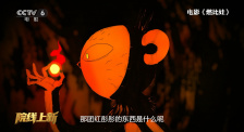国产a一区二区